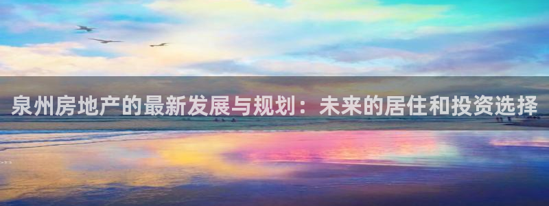 有玩天狮娱乐