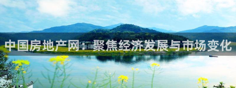 天狮娱乐招商80326