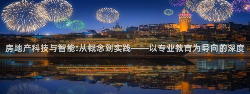 天狮娱乐(主管 )