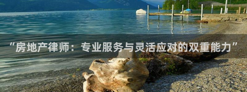 天狮学院娱乐设施怎么样