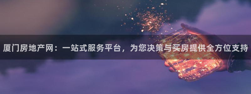 天狮娱乐 138